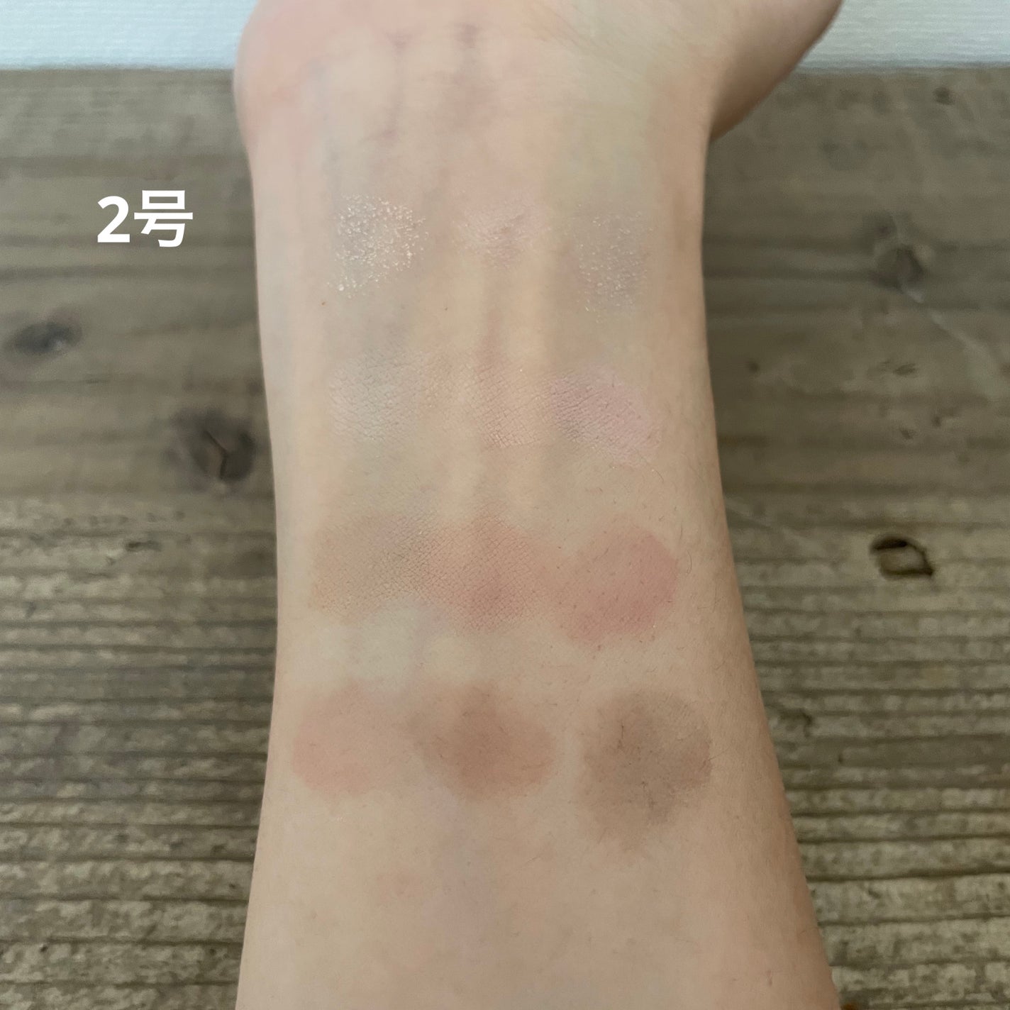 目元チュートリアルアイパレット/Colorgram/アイシャドウパレットを使ったクチコミ(4枚目)