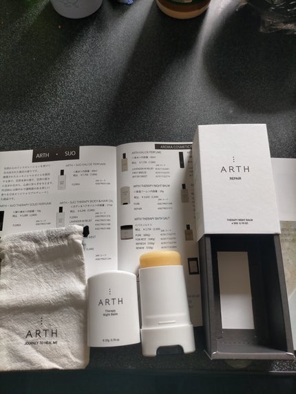 ARTH THERAPY NIGHT BALM