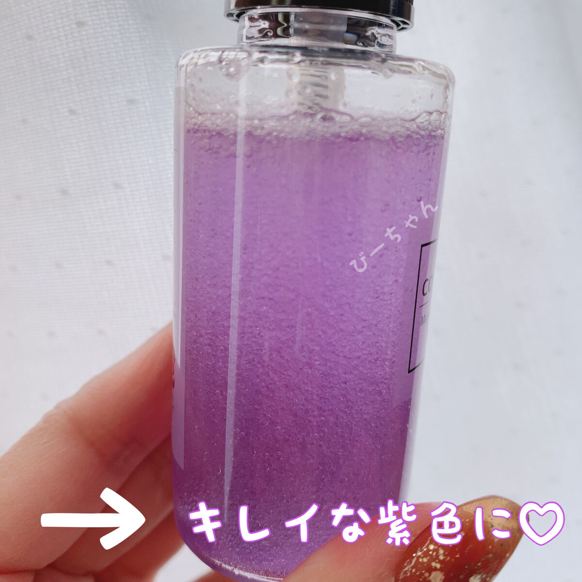 メイクアップフィクシングミスト/COSCOS/フィックスミストを使ったクチコミ（3枚目）