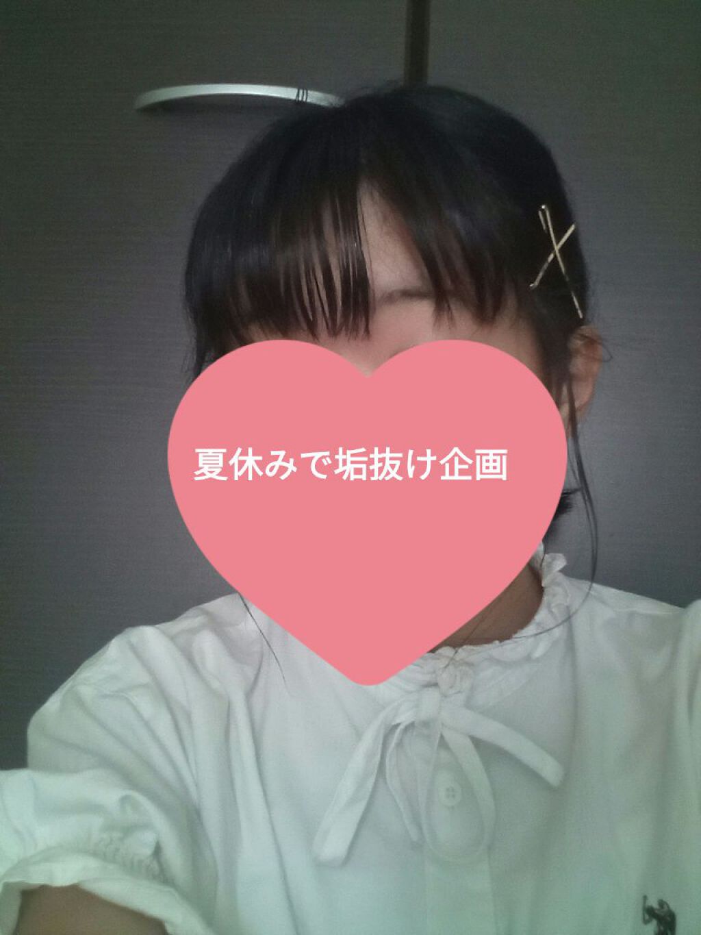 オリジナル ピュアスキンジェリー/ヴァセリン/ボディクリームを使ったクチコミ(1枚目)