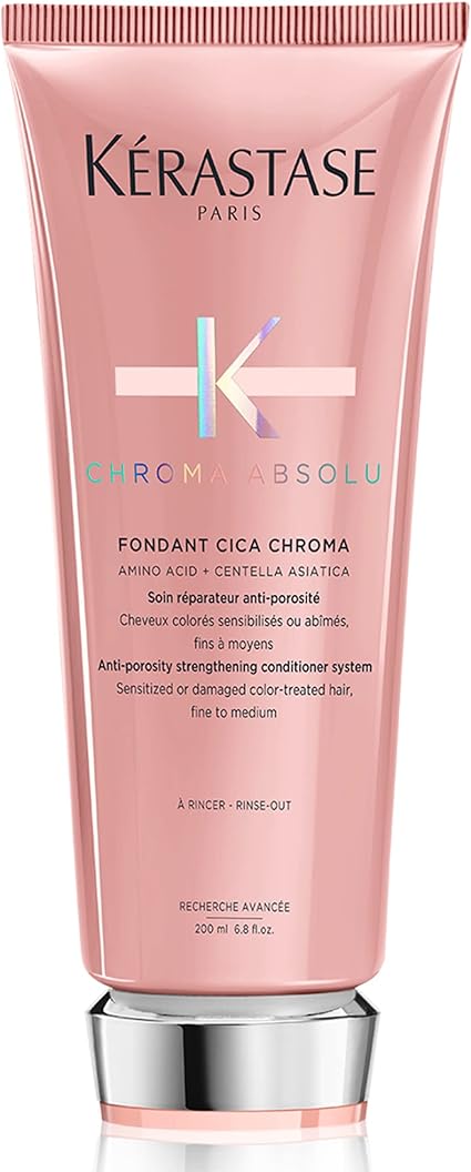 KERASTASE バンクロマプロテクト&フォンダンシカクロマ 試してみた】フォンダンシカクロマ ケラスターゼの効果・髪質別