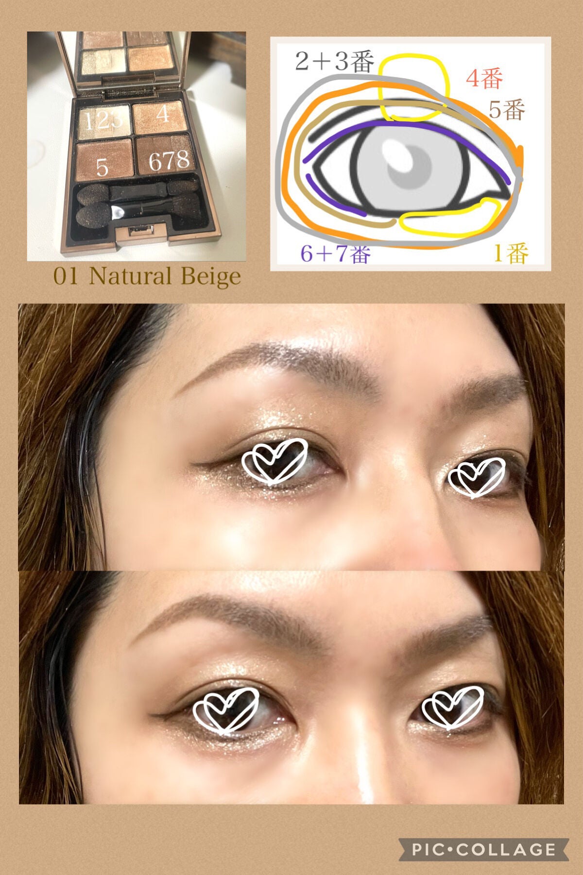 スリーディメンショナルアイズ/LUNASOL/アイシャドウパレットを使ったクチコミ(4枚目)