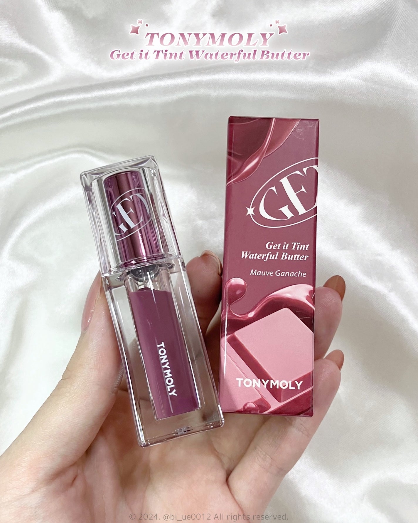 ゲットイットティント ウォーターフルバター/TONYMOLY/リップティントを使ったクチコミ(2枚目)