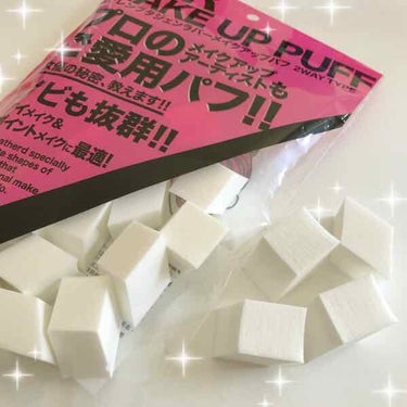 SBR スチレンブタジェンラバーメイクアップパフのクチコミ「

久しぶりの投稿になりました✏️


今日は、私の‼︎‼︎‼︎
オススメパフをご紹介します❤.....」（1枚目）