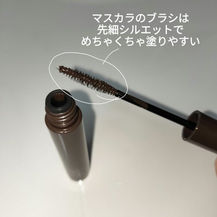 パーフェクトエクステンション マスカラ/D-UP/マスカラを使ったクチコミ(2枚目)