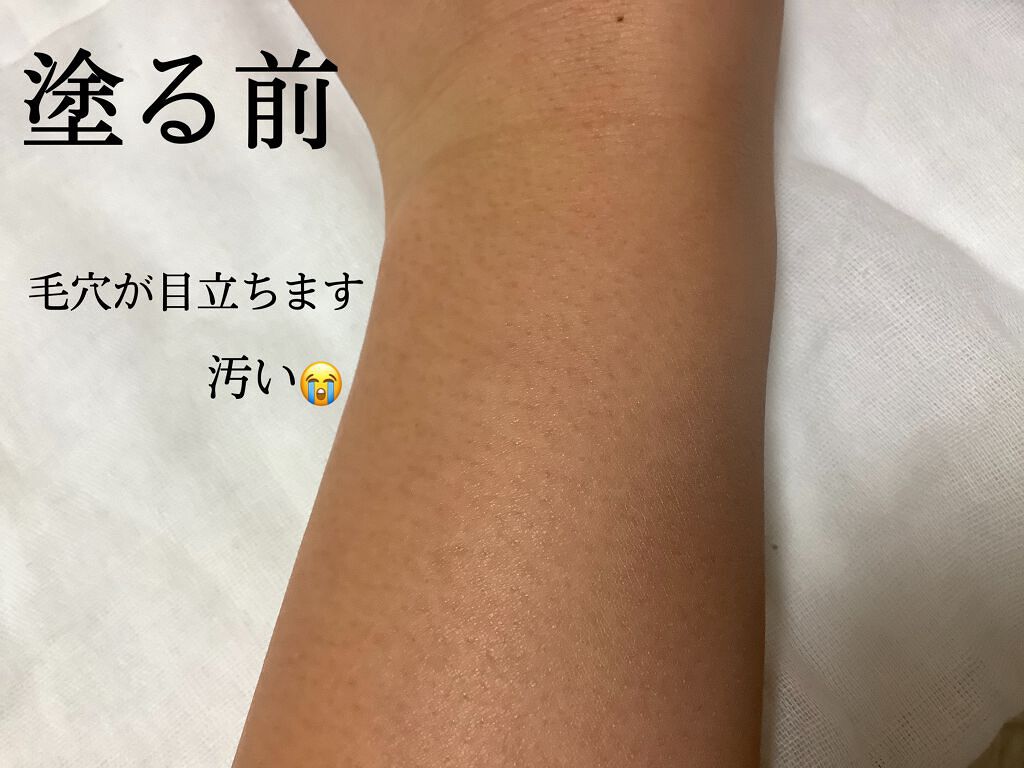 M クッションファンデーション(マット)/MISSHA/クッションファンデーションを使ったクチコミ(4枚目)