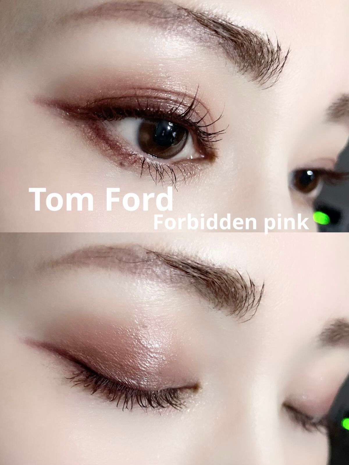 アイ カラー クォード/TOM FORD BEAUTY/アイシャドウパレットを使ったクチコミ(1枚目)