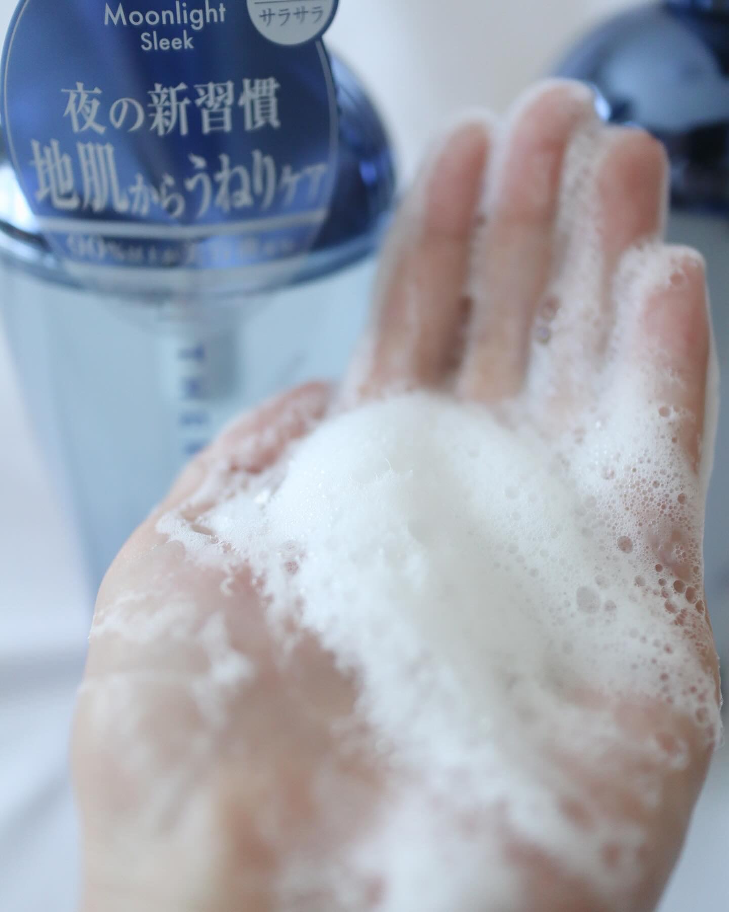 THERATIS セラティス ムーンライトスリーク シャンプー / ヘアトリートメントのクチコミ「ヴィークレア様から商品提供をいただきました
『mixim（ミクシム） THERATIS Moo.....」（3枚目）