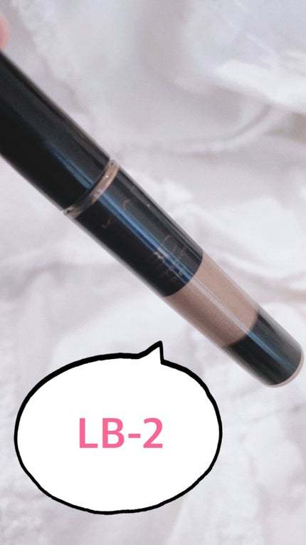 3Dアイブロウカラー LB-2/KATE/眉マスカラの画像