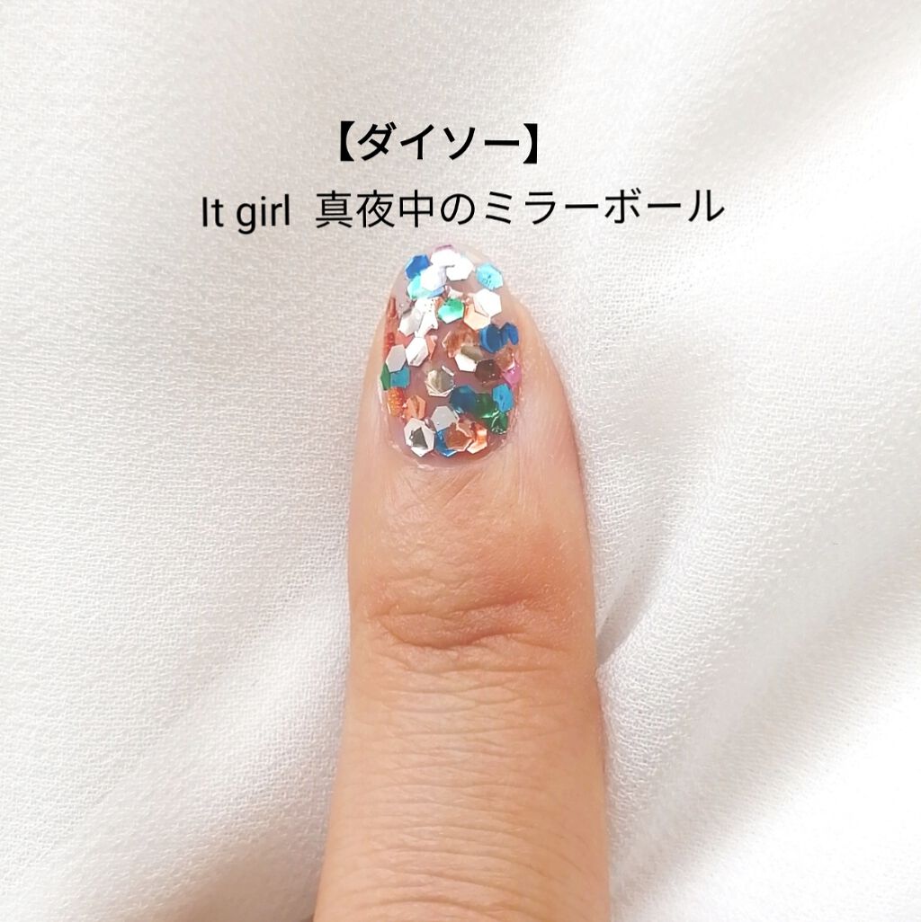 ITGグリッターネイル/DAISO/マニキュアを使ったクチコミ(3枚目)