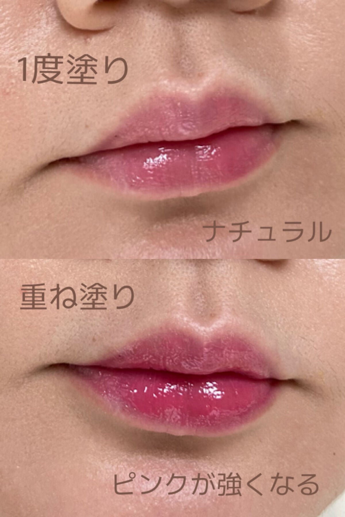 インク ムード グロイ ティント/PERIPERA/リップティントを使ったクチコミ(5枚目)