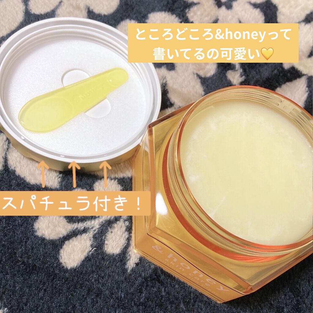 アンドハニー クレンジングバーム クリア/&honey/クレンジングバームを使ったクチコミ（2枚目）