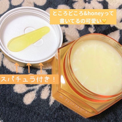 アンドハニー クレンジングバーム クリア/&honey/クレンジングバームを使ったクチコミ(2枚目)