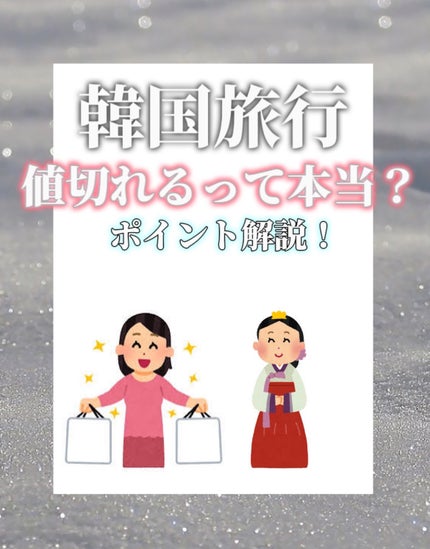2番 うるもち65%コラーゲンシートマスク/numbuzin/シートマスク・パックを使ったクチコミ(1枚目)