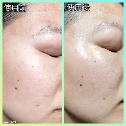 ヘルプミー!ダクトトナー/One-day's you/化粧水を使ったクチコミ(3枚目)