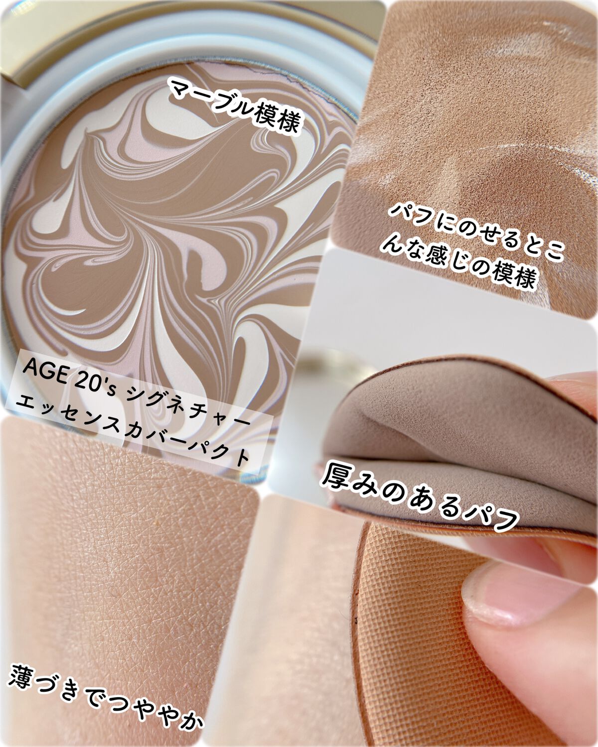 リアルウェイベルベットスティック/LUNA/口紅を使ったクチコミ（3枚目）