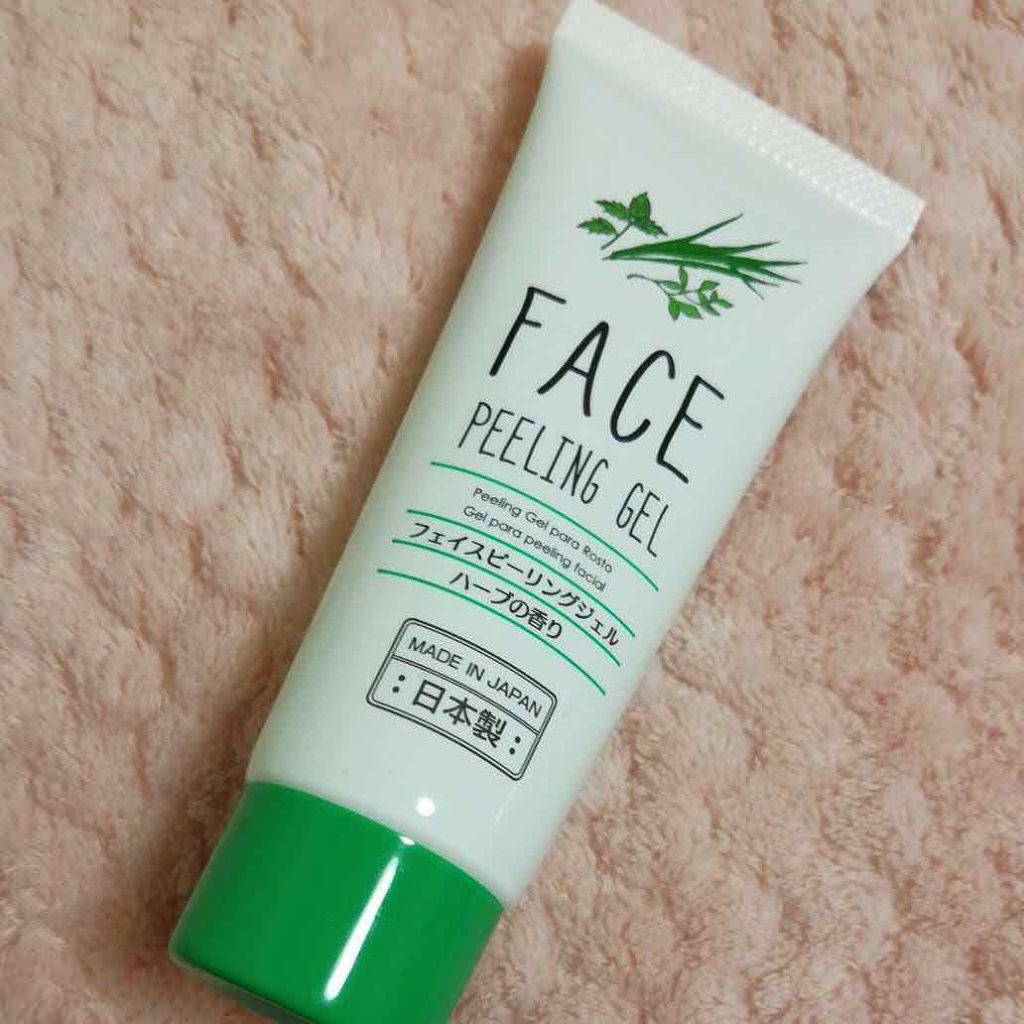 ピーリングジェル/DAISO/ピーリングを使ったクチコミ(2枚目)