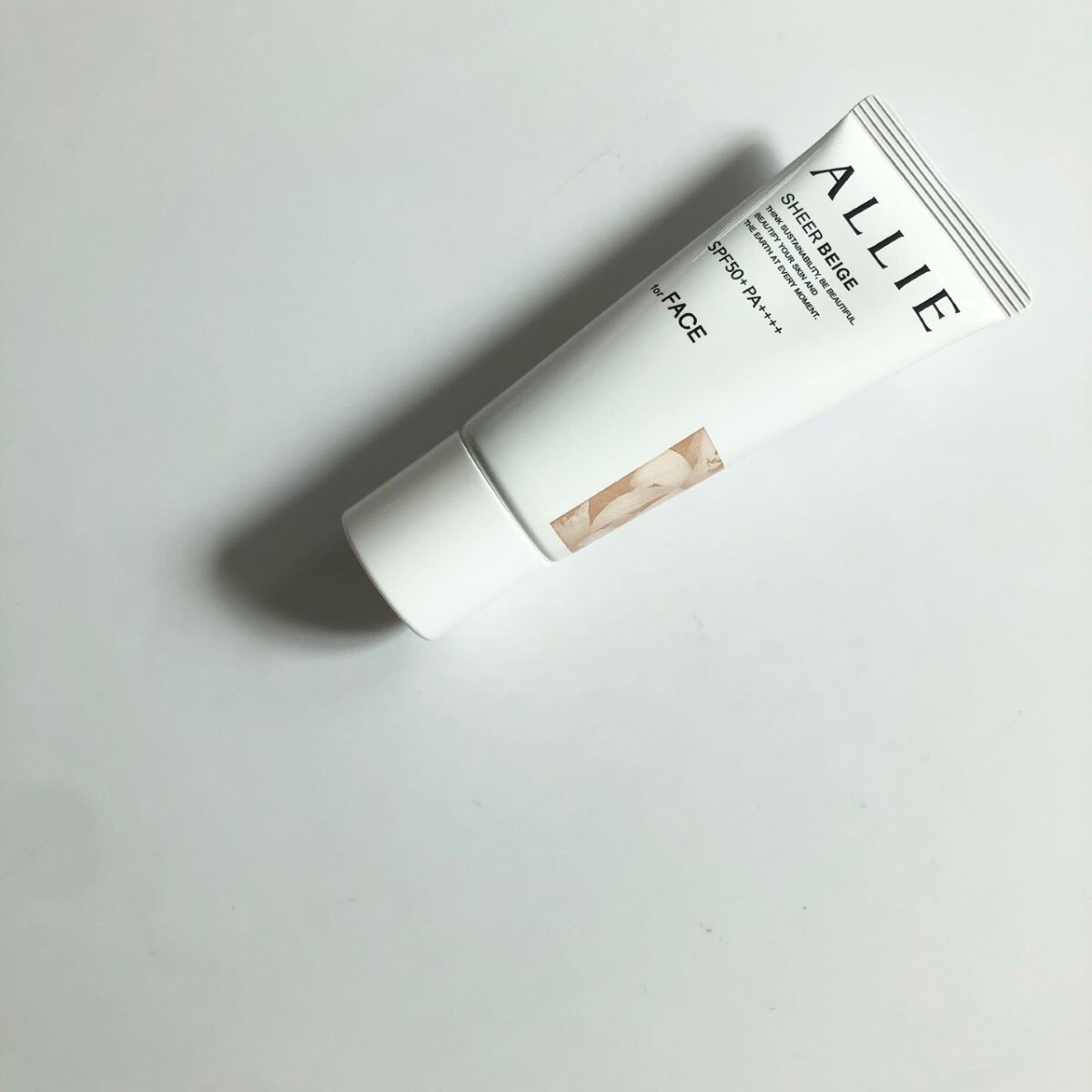 アリィー クロノビューティ カラーチューニングUV/アリィー/日焼け止めクリームを使ったクチコミ（1枚目）