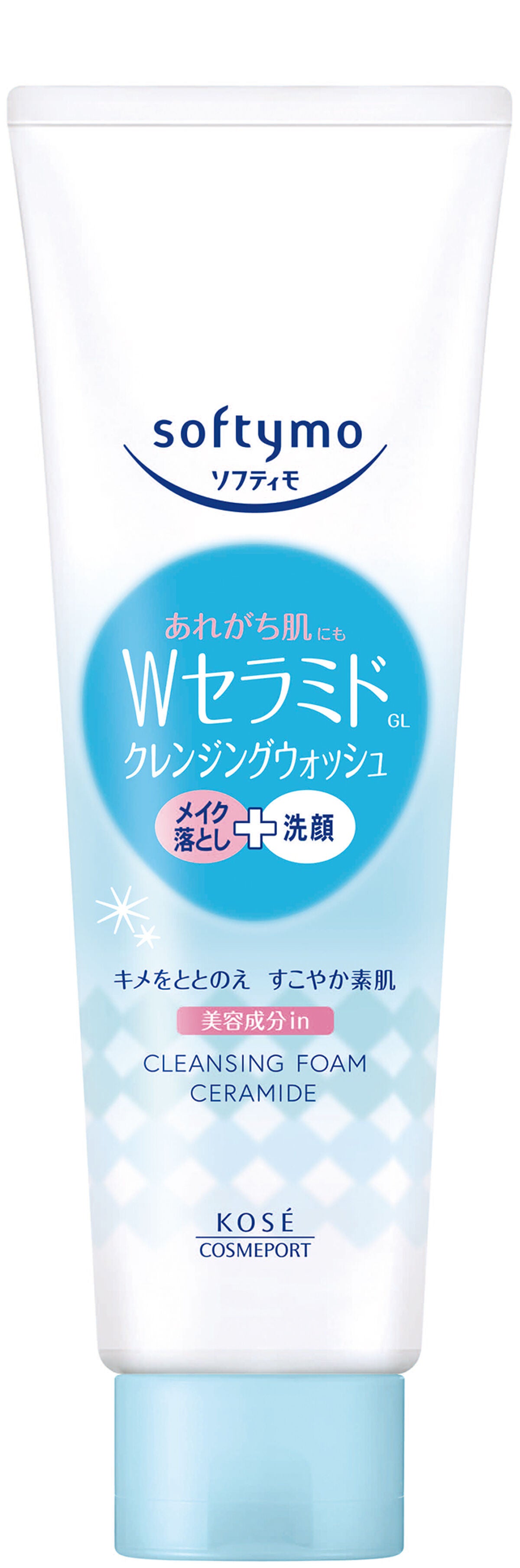 ソフティモ クレンジングウォッシュ (セラミド) ソフティモ