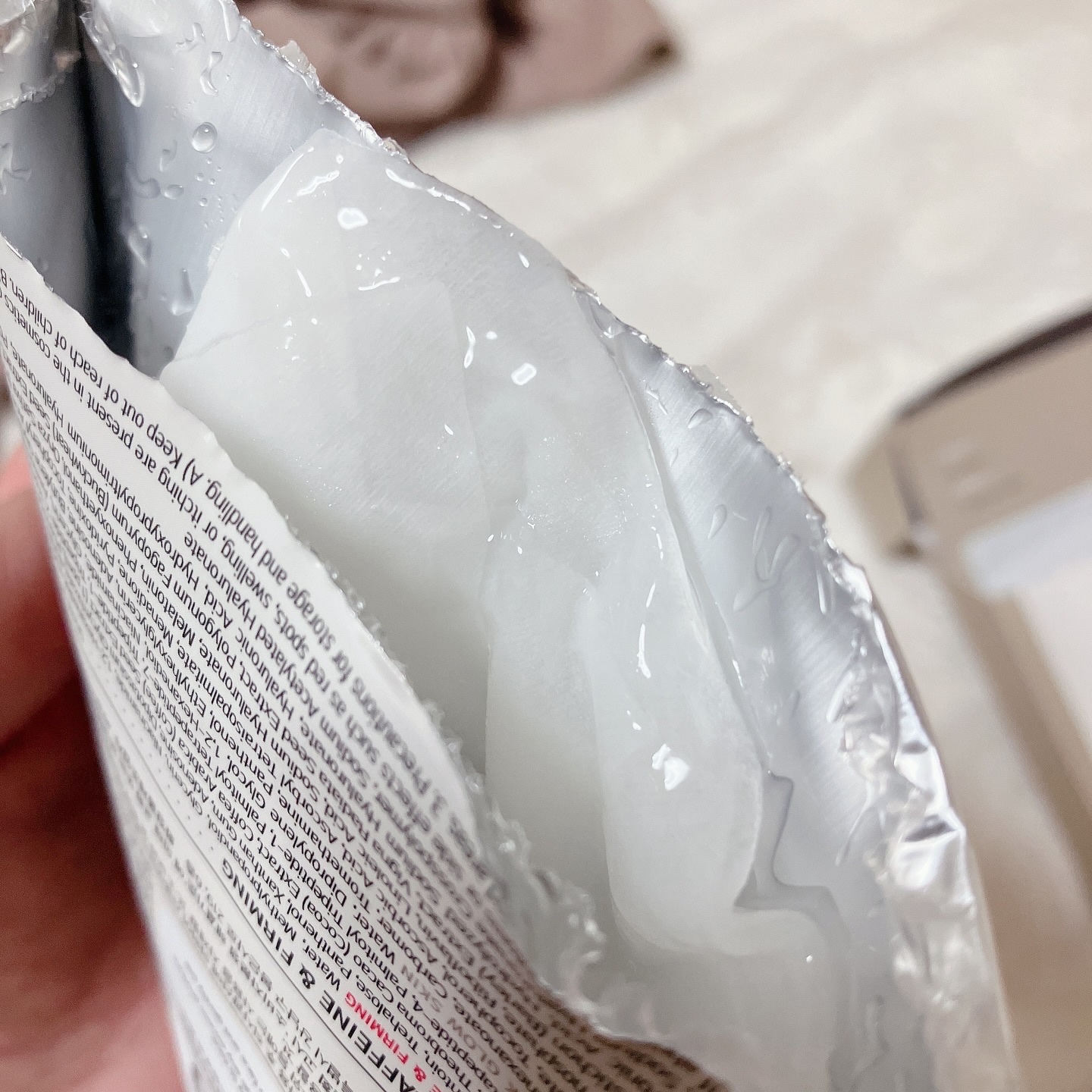 DXマスク/BANOBAGI/シートマスク・パックを使ったクチコミ（3枚目）