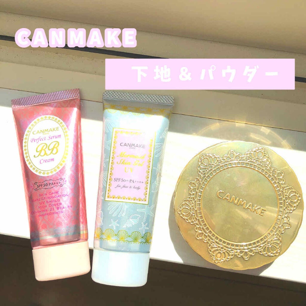 【旧品】マシュマロフィニッシュパウダー/キャンメイク/プレストパウダーを使ったクチコミ(1枚目)