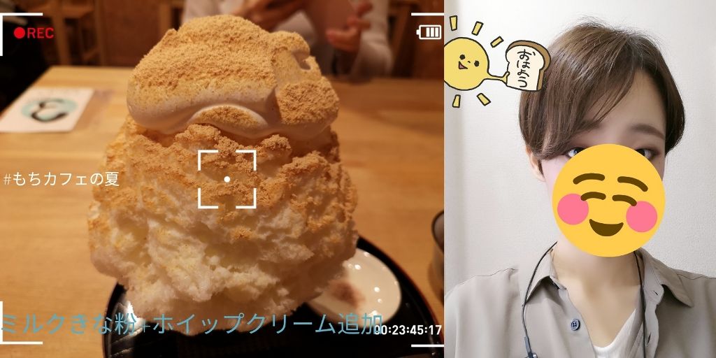 ミニ プレスト チークカラー/レ・メルヴェイユーズ ラデュレ/パウダーチークを使ったクチコミ(4枚目)