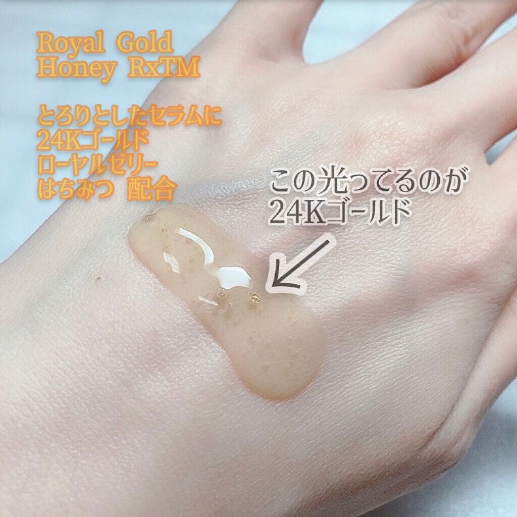 プロポリスB5グローバリアカミングセラム/SOME BY MI/美容液を使ったクチコミ(6枚目)