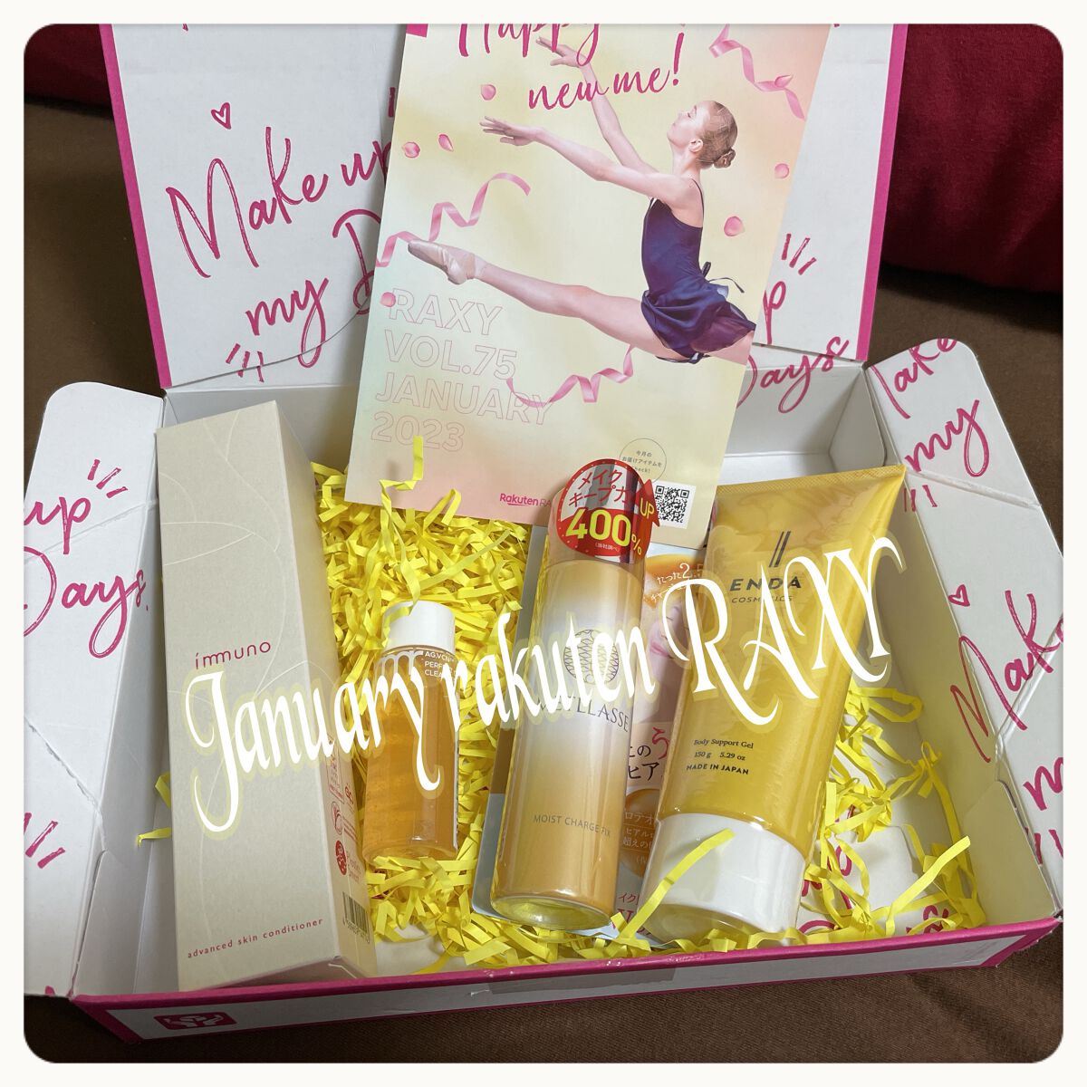 RAXY/Rakuten/その他を使ったクチコミ(1枚目)