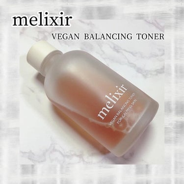 ヴィーガンバランシングトナー/melixir/化粧水を使ったクチコミ（1枚目）
