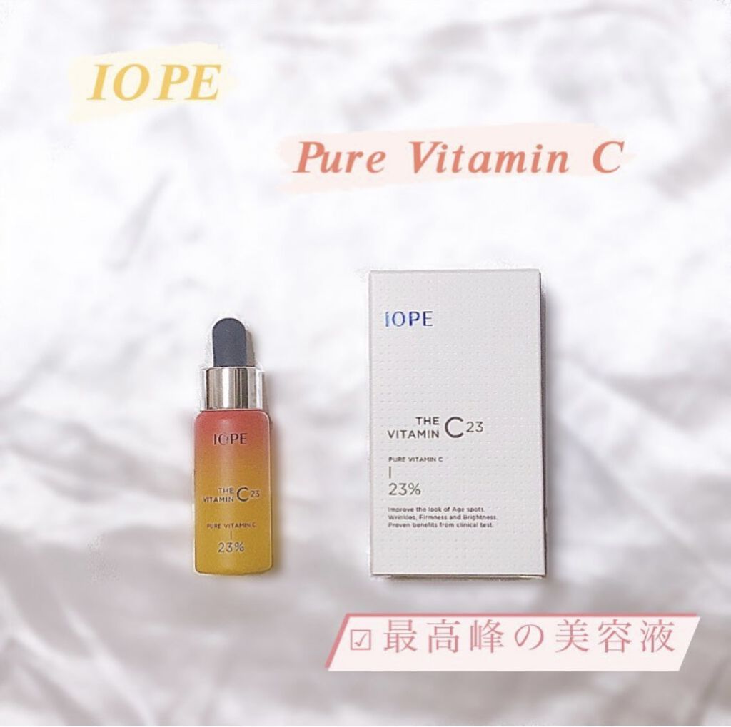 ザビタミンC23/IOPE/美容液を使ったクチコミ（1枚目）