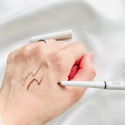 エアクリームペンシル /D-UP/ペンシルアイライナーを使ったクチコミ(4枚目)