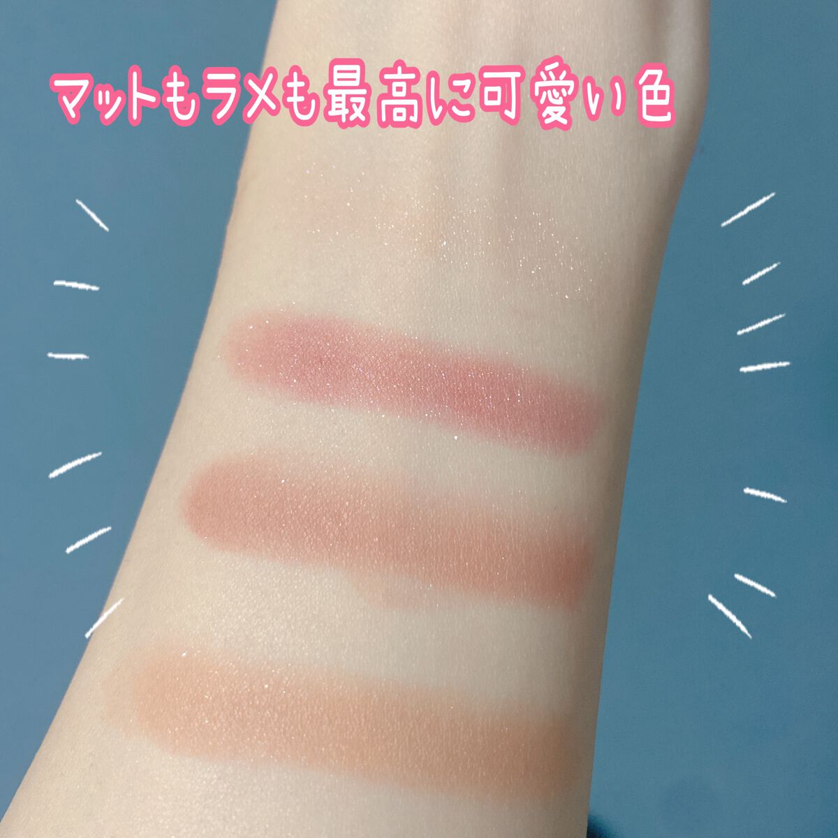 クリーミータッチライナー/キャンメイク/ジェルアイライナーを使ったクチコミ（3枚目）