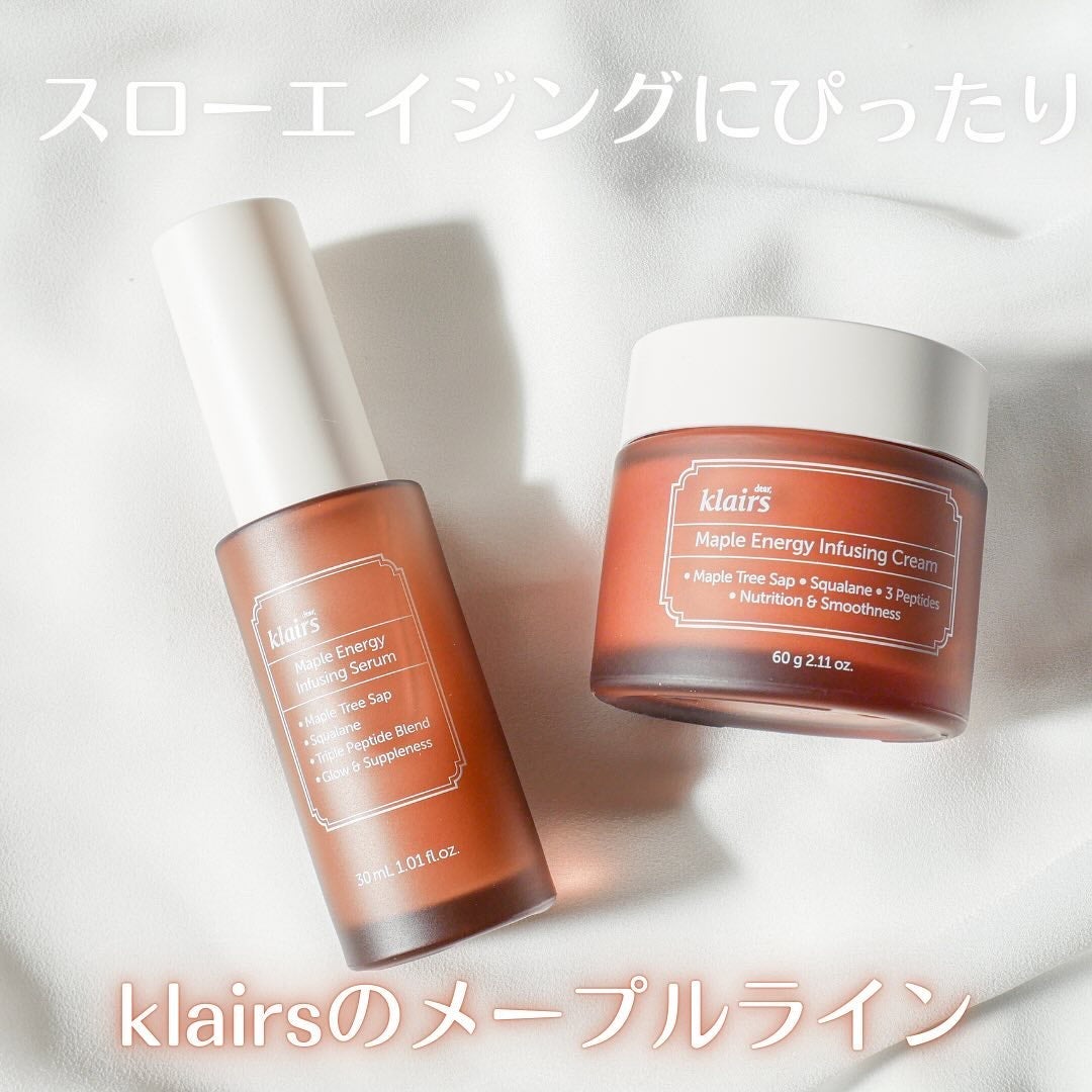メープルエナジーインフュージングクリーム/Klairs/フェイスクリームを使ったクチコミ(1枚目)