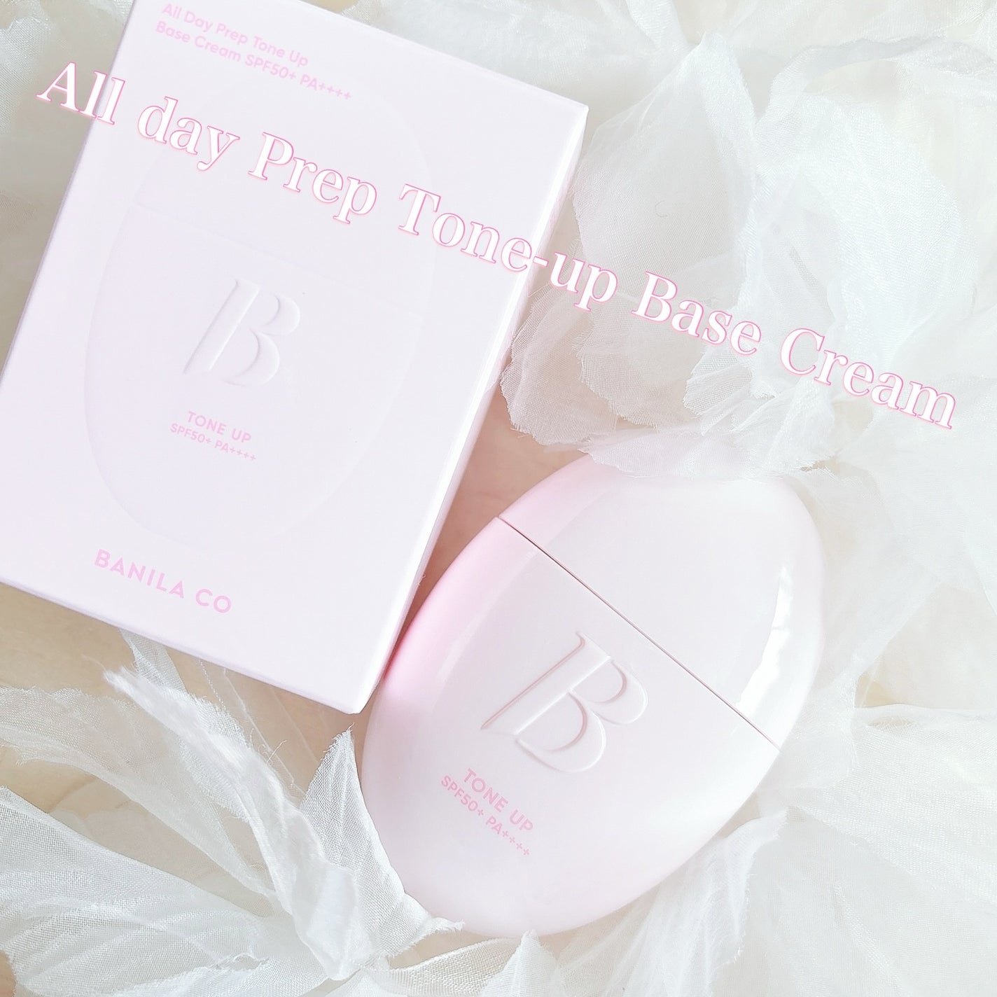 バニラコ プライムプライマー ルースセッティングパウダー/BANILA CO/ルースパウダーを使ったクチコミ(2枚目)