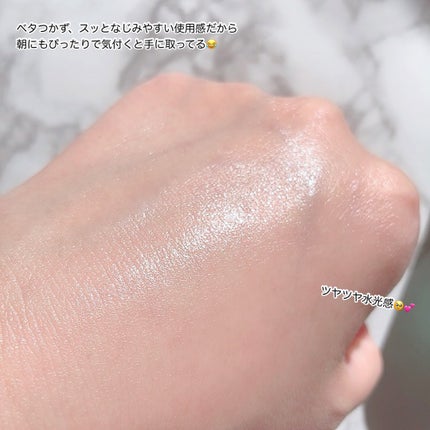 PDRNヒアルロン酸カプセル100セラム/Anua/美容液を使ったクチコミ(5枚目)