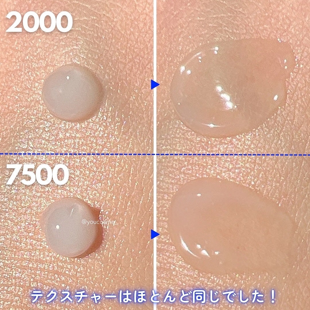 ゼロ1DAYエクソソームショット2000/MEDICUBE/美容液を使ったクチコミ(5枚目)