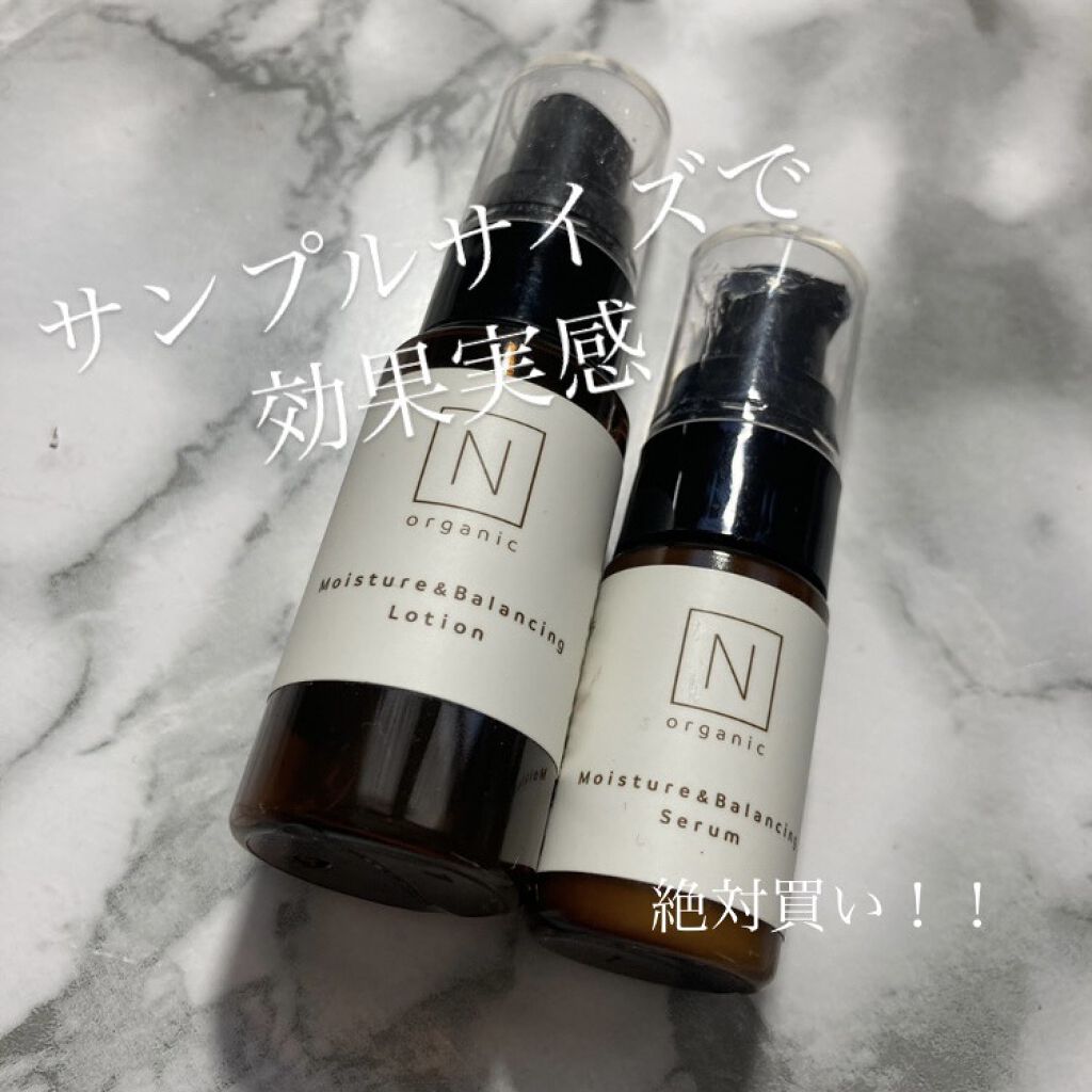 モイスチュア&バランシング セラム/Ｎ organic/乳液を使ったクチコミ（1枚目）