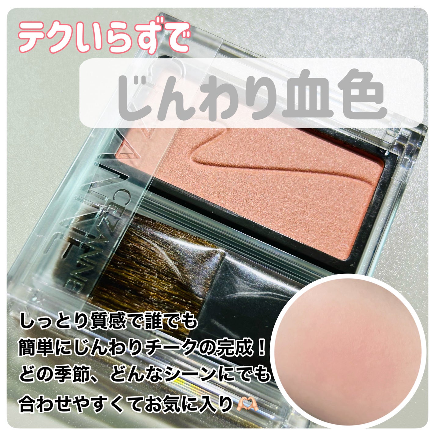 ノーズ&アイブロウパウダー/CEZANNE/パウダーアイブロウを使ったクチコミ(3枚目)