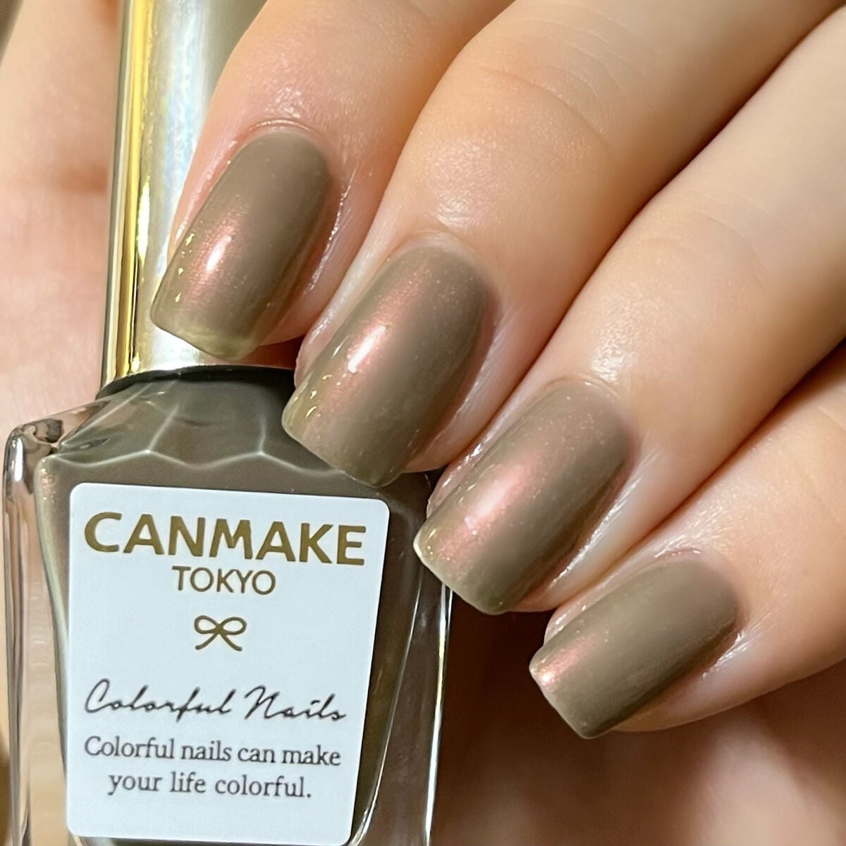 カラフルネイルズ/キャンメイク/マニキュアを使ったクチコミ(3枚目)