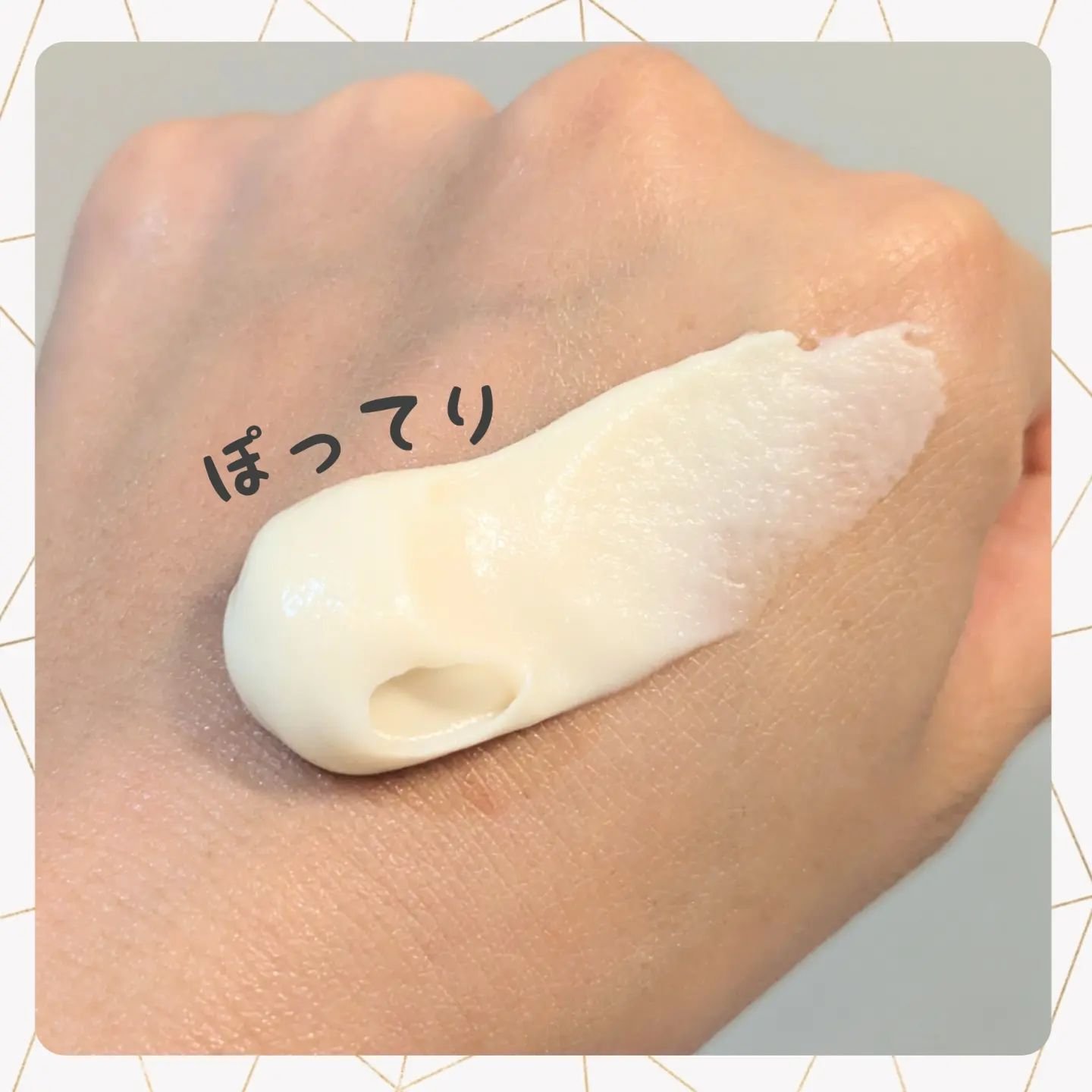 skinmarche WAOPLUS ハートリーフマグワートブースターマスク/ブレーンコスモス/洗い流すパック・マスクを使ったクチコミ（2枚目）