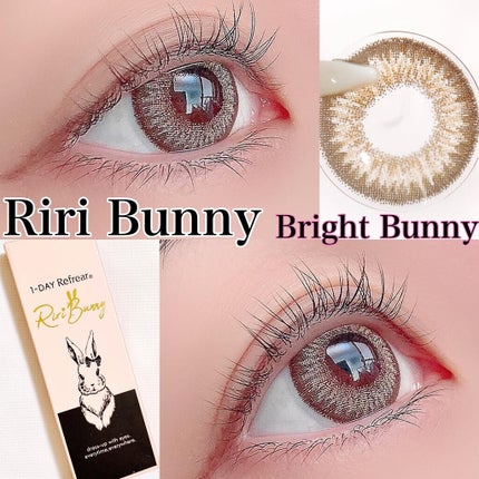 ワンデーリフレア リリバニー/Refrear/ワンデー(1DAY)カラコンを使ったクチコミ(1枚目)