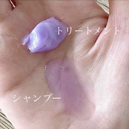 シースルーグロスシャンプー/トリートメント/rasica/市販シャンプーを使ったクチコミ(4枚目)