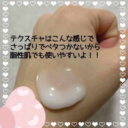 CICA 大容量 スキン&エマルジョン セット/VT/化粧水を使ったクチコミ(2枚目)
