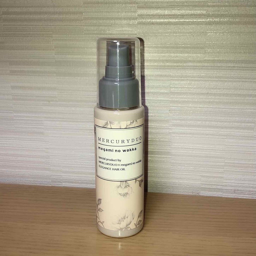 MERCURYDUO by megami no wakka ELEGANCE HAIR OIL/R&/ヘアオイルを使ったクチコミ（1枚目）