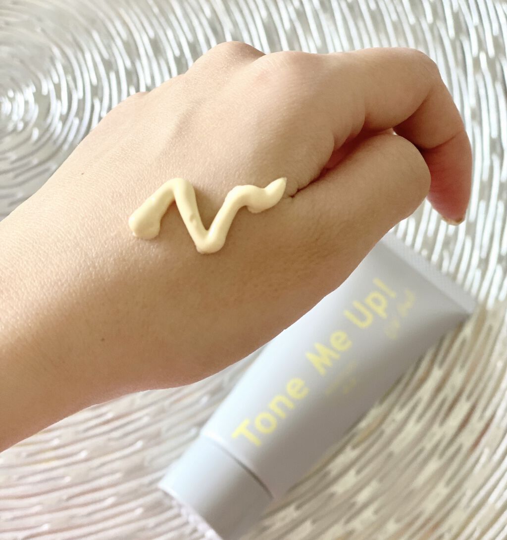 ミミチュール トーンミーアップ ＵＶジェル/クラブ/日焼け止めジェルを使ったクチコミ（2枚目）