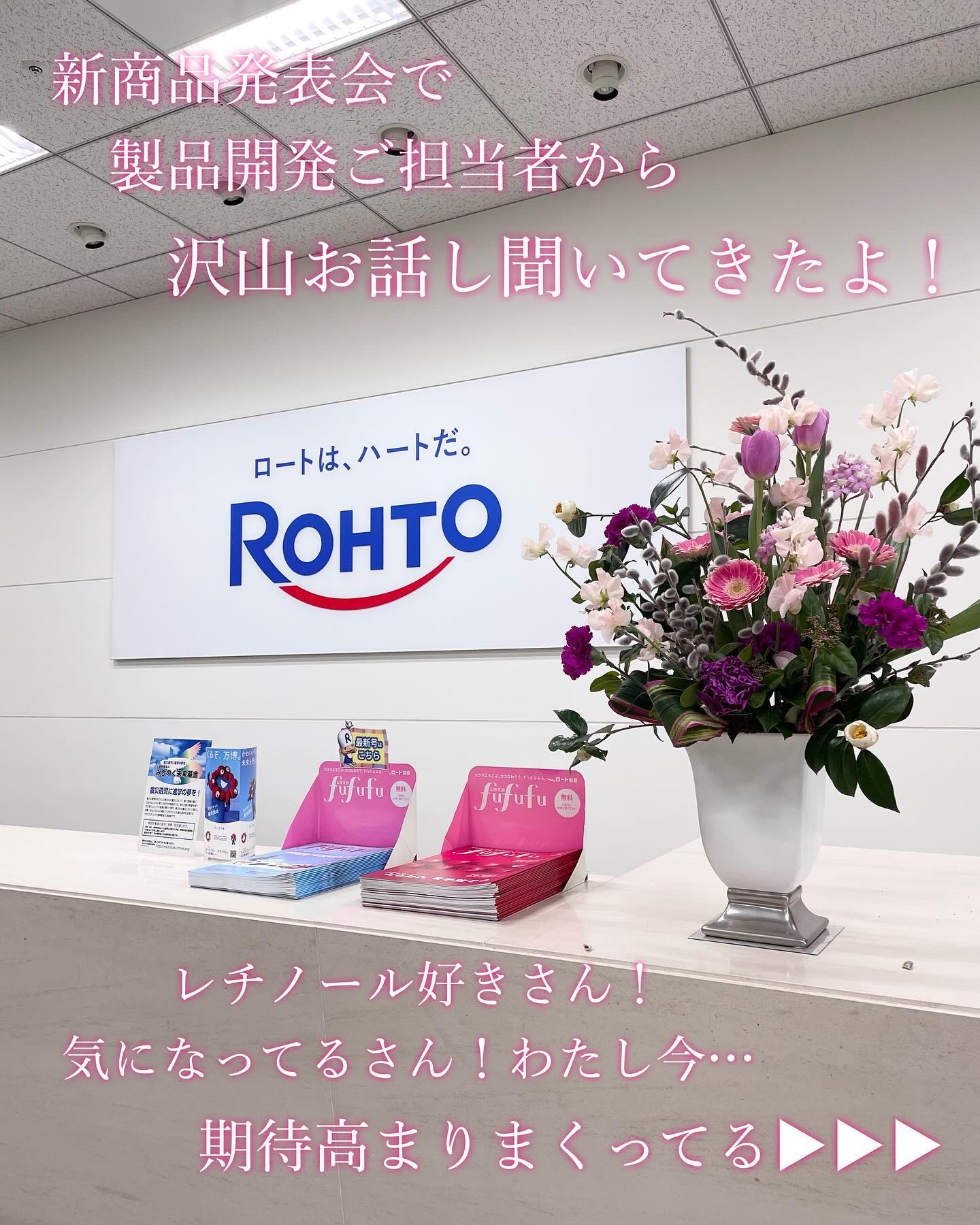 ダーマセプトRX VAセラム/ダーマセプトRX/美容液を使ったクチコミ（2枚目）