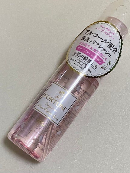 フレグランス ハンドリフレッシュスプレー/フォーチュン/ハンドクリームを使ったクチコミ(1枚目)