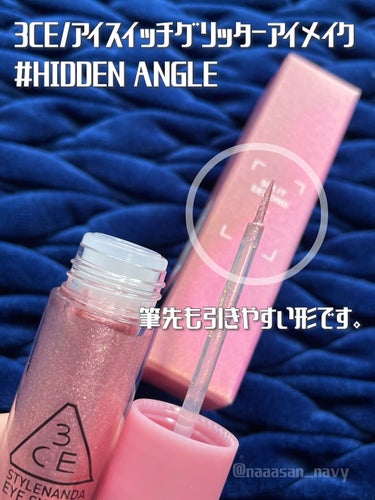 3CE EYE SWITCH  #HIDDEN ANGLE/3CE/リキッドアイライナーを使ったクチコミ（2枚目）