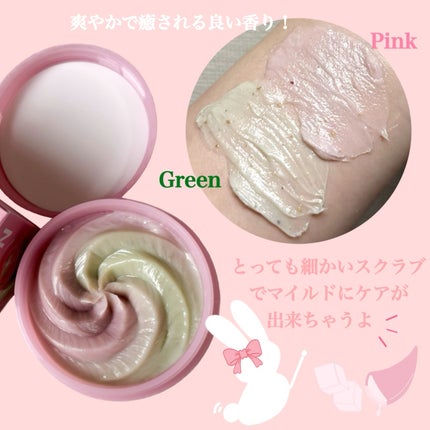 ピンクアロエメレンゲクレンザー/APRILSKIN/その他洗顔料を使ったクチコミ(4枚目)