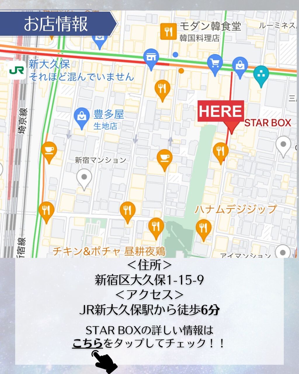 엠(えむ)@🇰🇷42歳 韓国コスメ愛好家🇯🇵 on LIPS 「【この投稿見せた方は特典が!?📎推奨♫】韓国コスメの品揃え抜群..」(3枚目)